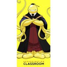 Assassination Classroom Towel - Koro Sensei 70x35cm