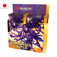 MTG - Dominaria United Collector's Booster Display (12 Packs) - JP