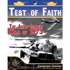 A Test of Faith: The Arab-Israeli War of 1973 ? An OSS Game