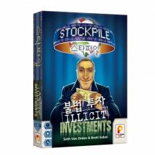 Stockpile: Illicit Investments
